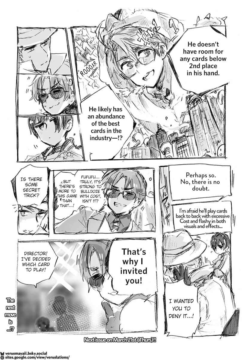 Hetalia World★Stars: Gangsta Chapter 5 - Page 6