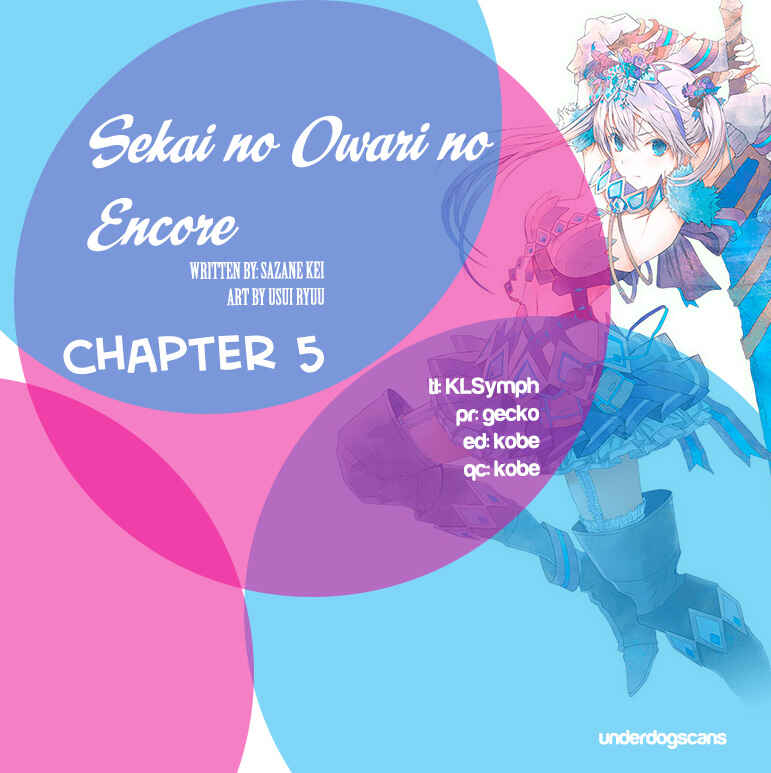 Sekai no Owari no Encore Chapter 6 - Page 1