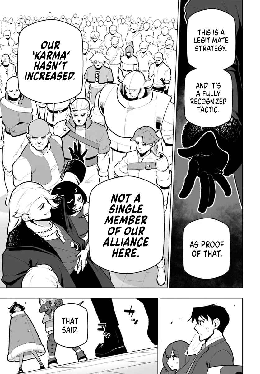 Sekai Saikyou no Kouei ~Meikyuukoku no Shinjin Tansakusha~ Chapter 34 - Page 13