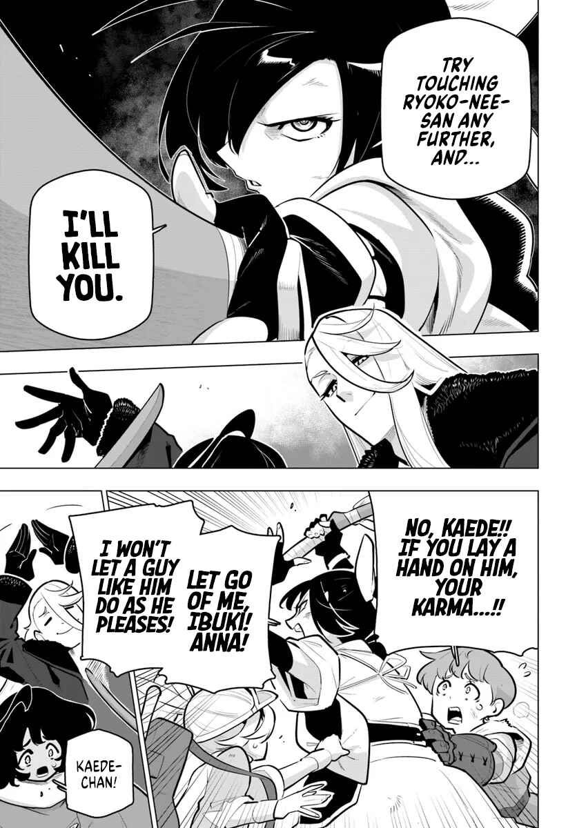 Sekai Saikyou no Kouei ~Meikyuukoku no Shinjin Tansakusha~ Chapter 34 - Page 15