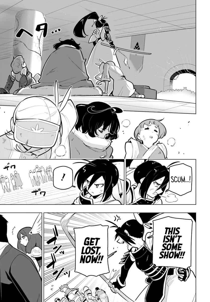 Sekai Saikyou no Kouei ~Meikyuukoku no Shinjin Tansakusha~ Chapter 34 - Page 17