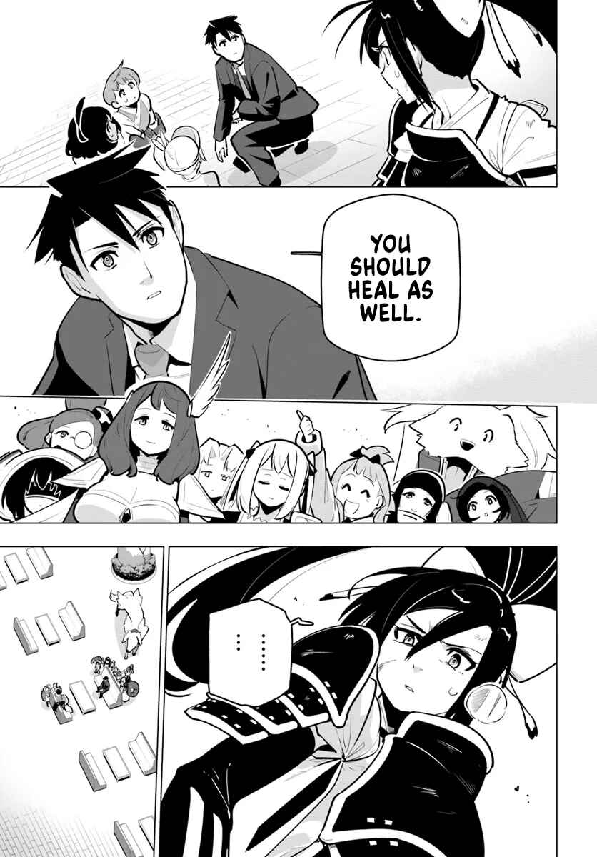 Sekai Saikyou no Kouei ~Meikyuukoku no Shinjin Tansakusha~ Chapter 34 - Page 19