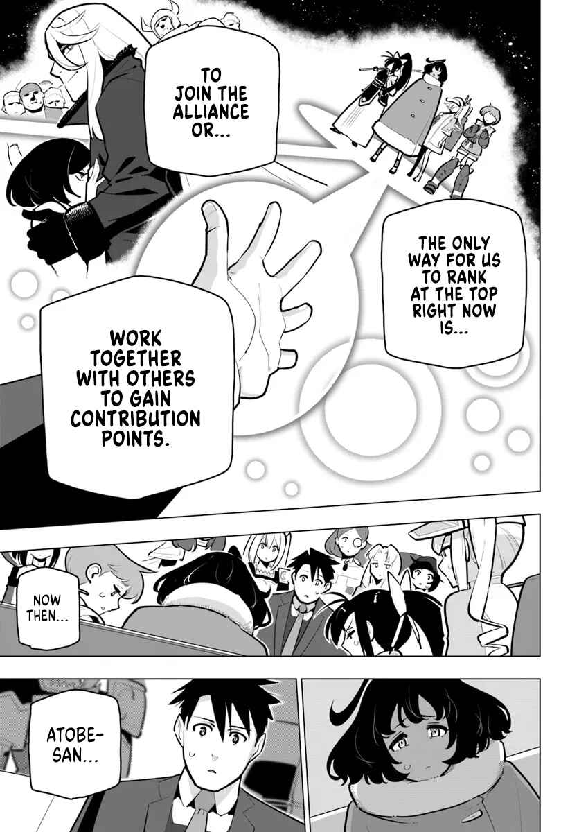 Sekai Saikyou no Kouei ~Meikyuukoku no Shinjin Tansakusha~ Chapter 34 - Page 31