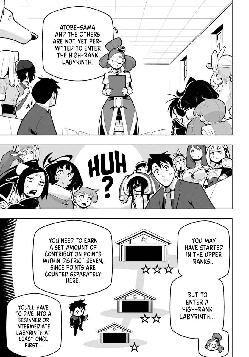 Sekai Saikyou no Kouei ~Meikyuukoku no Shinjin Tansakusha~ Chapter 34 - Page 33