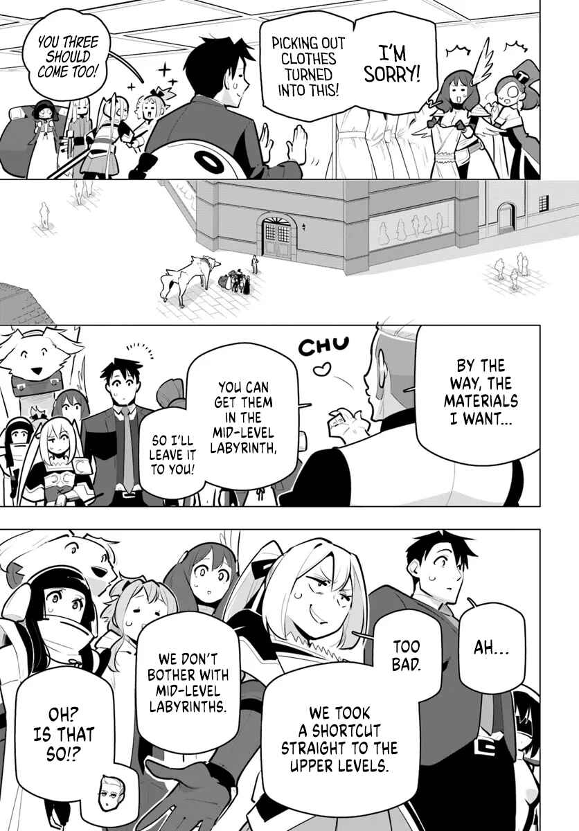 Sekai Saikyou no Kouei ~Meikyuukoku no Shinjin Tansakusha~ Chapter 34 - Page 5