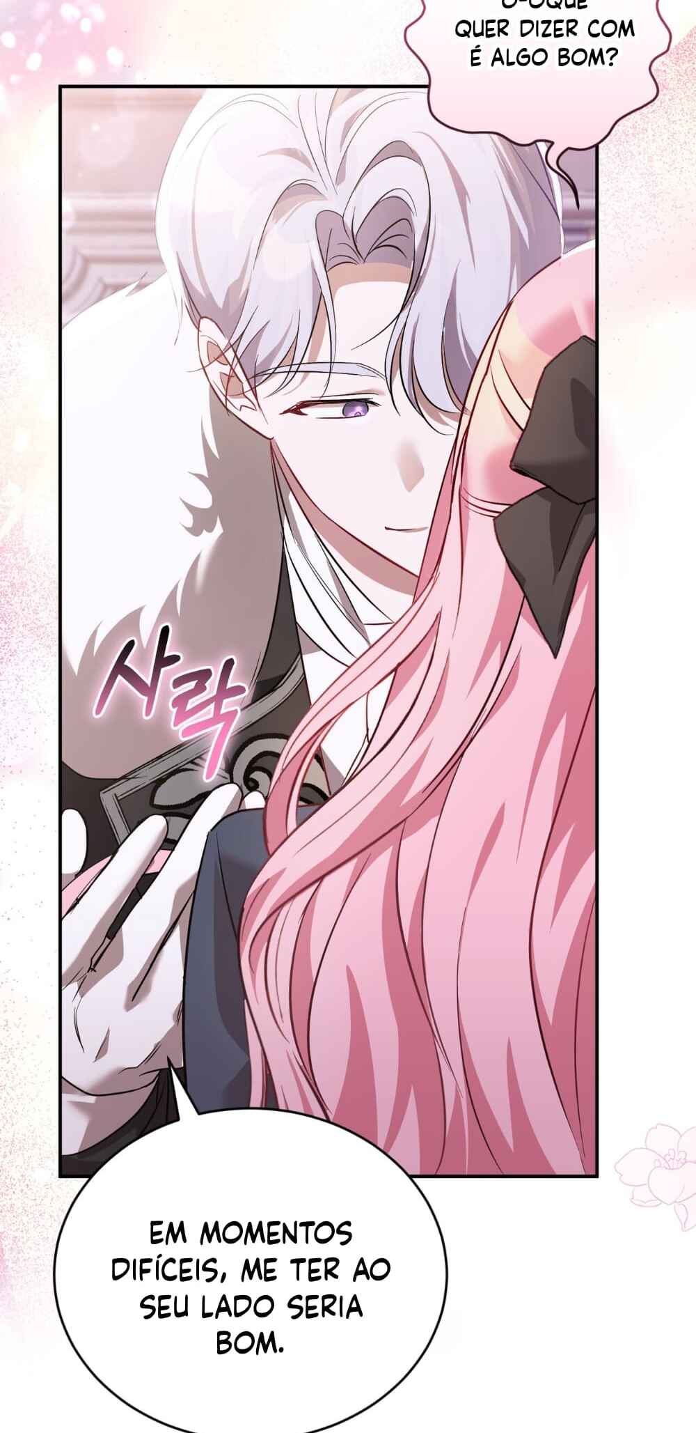 The Duke Needs His Coffee Chapter 1 - Page 56
