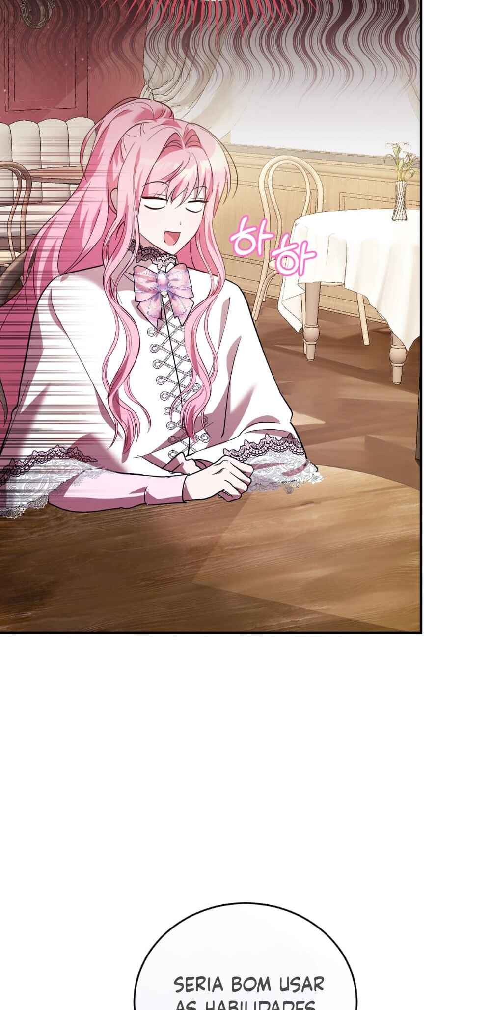 The Duke Needs His Coffee Chapter 1 - Page 77