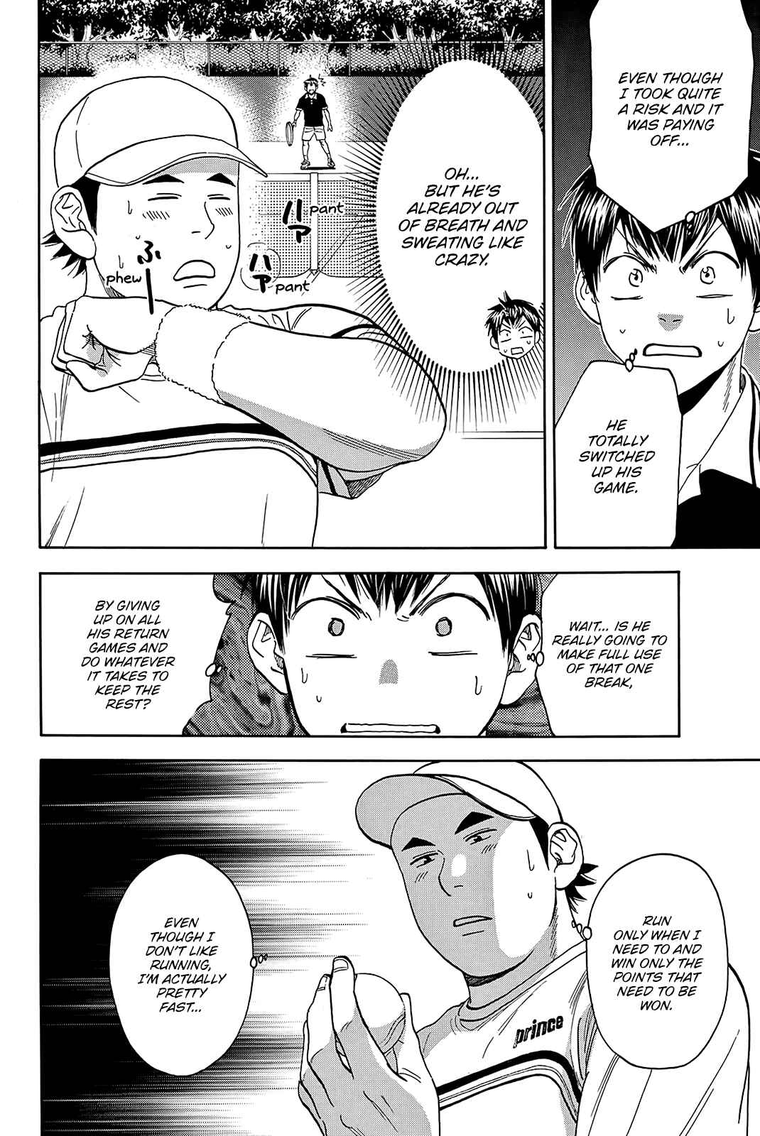Baby Steps Chapter 352 - Page 13