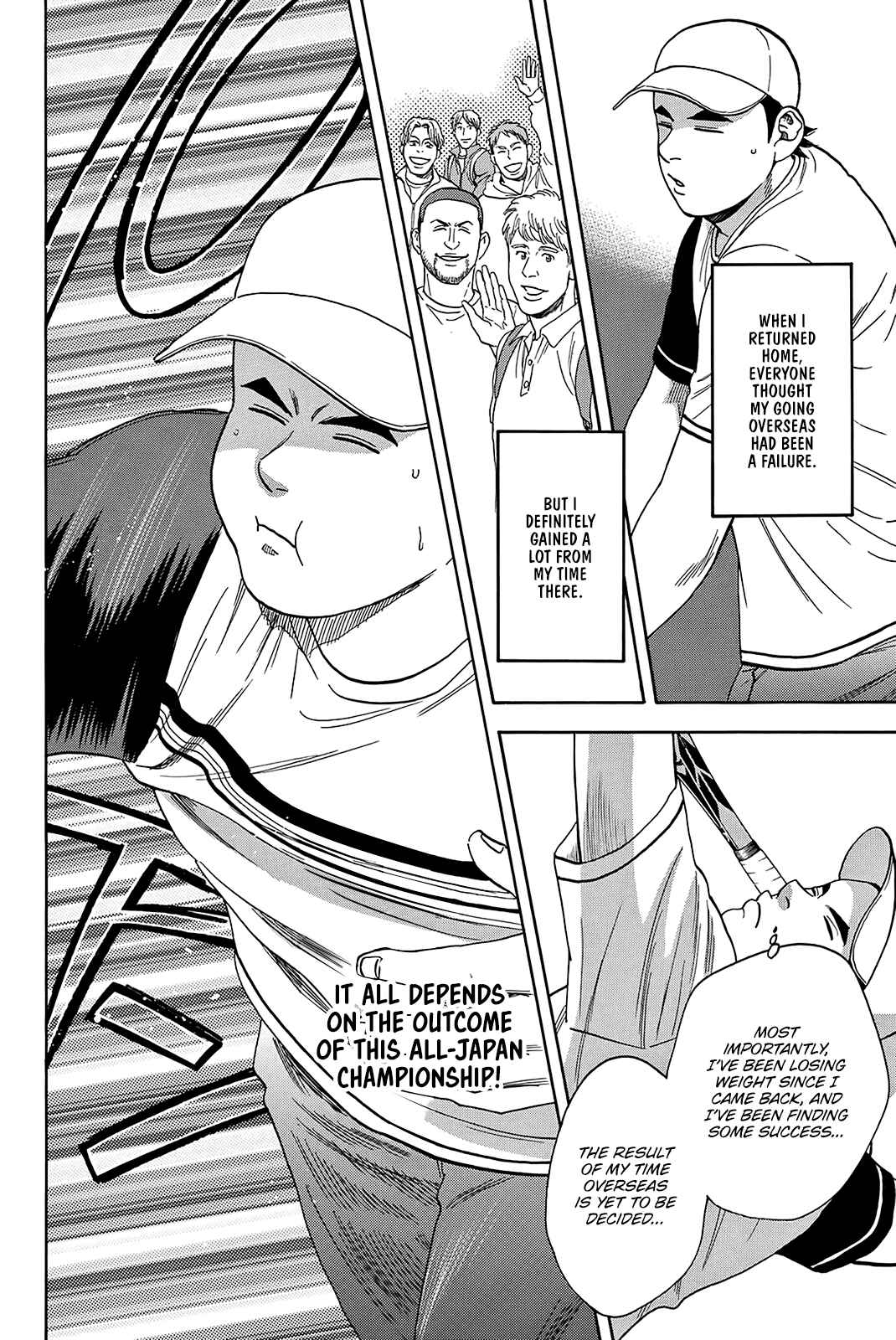Baby Steps Chapter 352 - Page 17