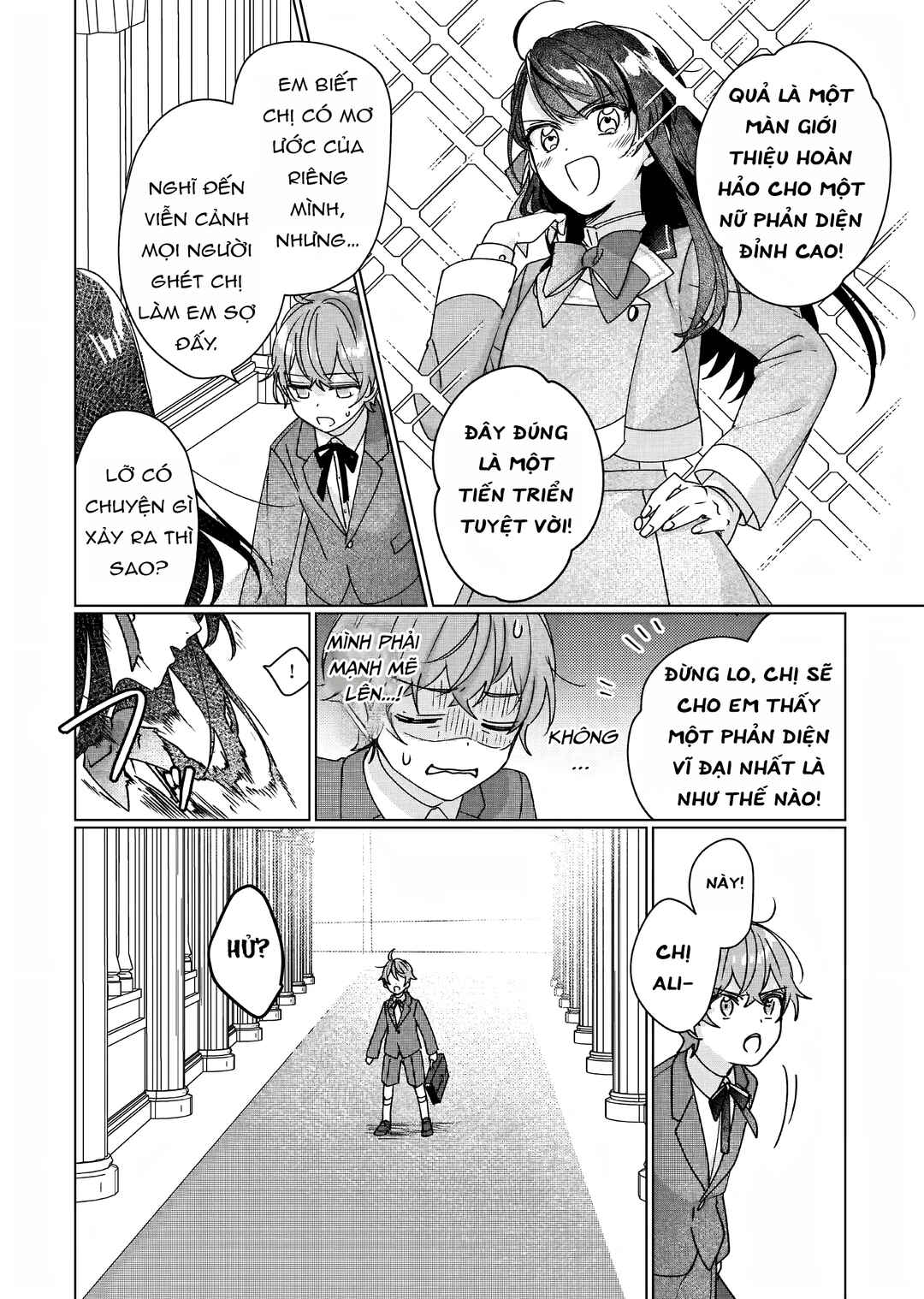 Rekishi ni Nokoru Akujo ni Naruzo - Akuyaku Reijou ni Naru hodo Ouji no Dekiai wa Kasoku Suru you desu! Chapter 9 - Page 12