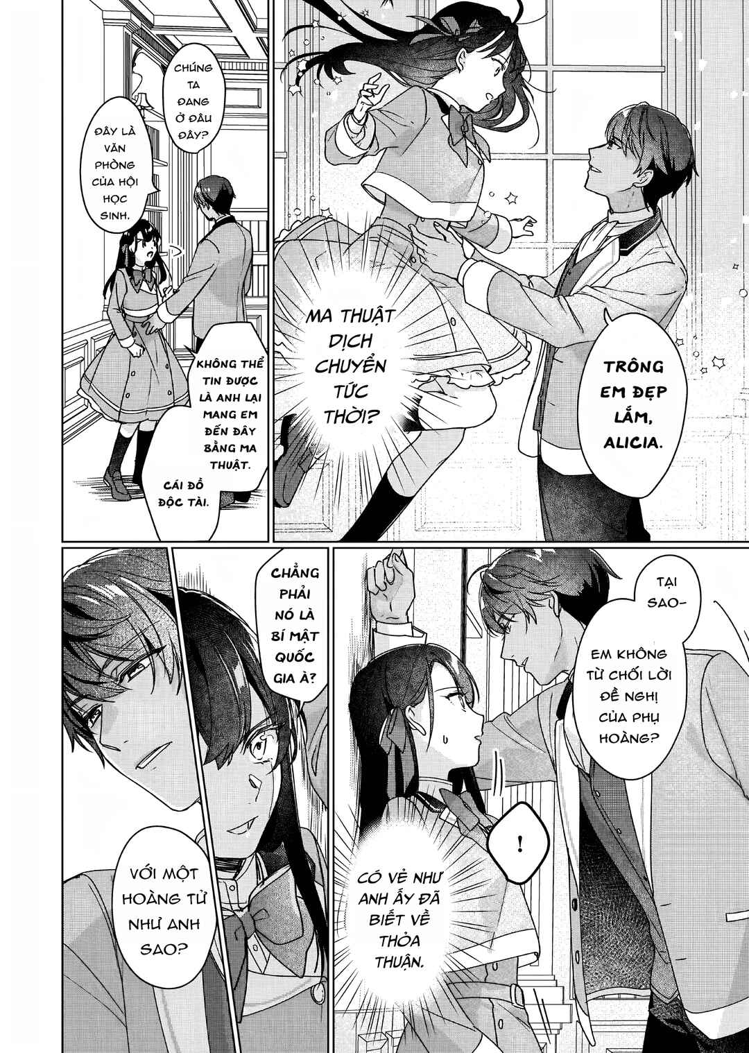 Rekishi ni Nokoru Akujo ni Naruzo - Akuyaku Reijou ni Naru hodo Ouji no Dekiai wa Kasoku Suru you desu! Chapter 9 - Page 14