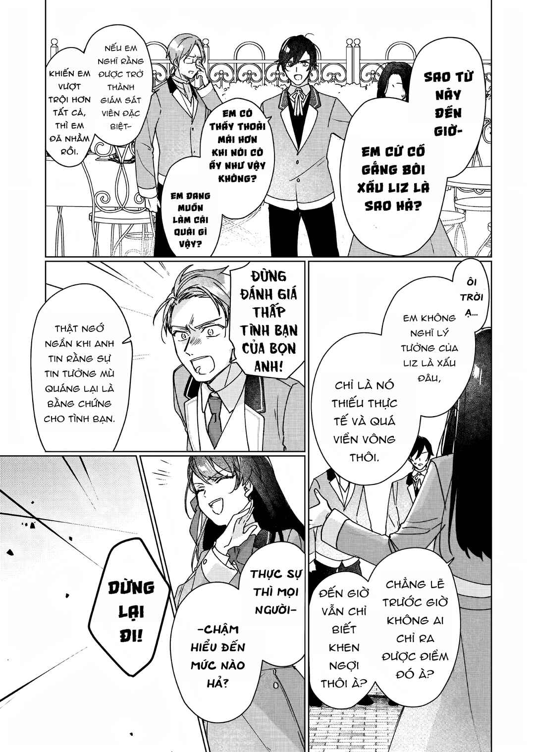 Rekishi ni Nokoru Akujo ni Naruzo - Akuyaku Reijou ni Naru hodo Ouji no Dekiai wa Kasoku Suru you desu! Chapter 9 - Page 27