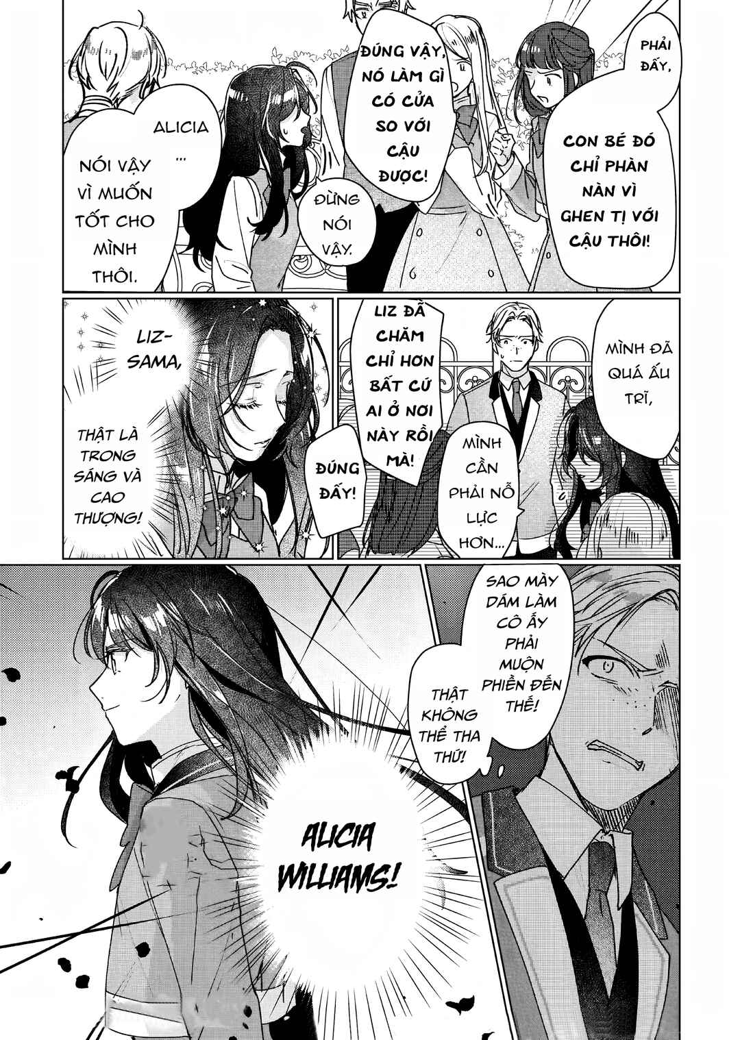 Rekishi ni Nokoru Akujo ni Naruzo - Akuyaku Reijou ni Naru hodo Ouji no Dekiai wa Kasoku Suru you desu! Chapter 9 - Page 33