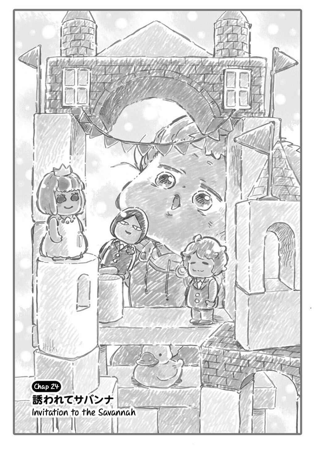 Baby, Kokoro no Mama ni! Chapter 24 - Page 1