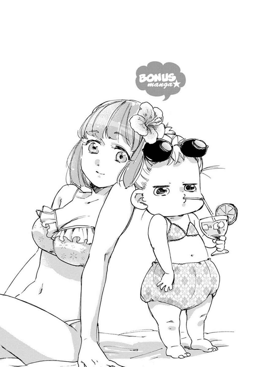 Baby, Kokoro no Mama ni! Chapter 24 - Page 14