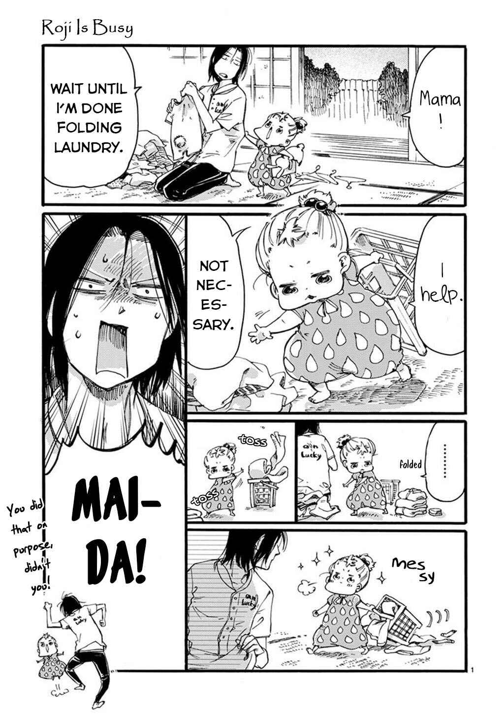 Baby, Kokoro no Mama ni! Chapter 24 - Page 15
