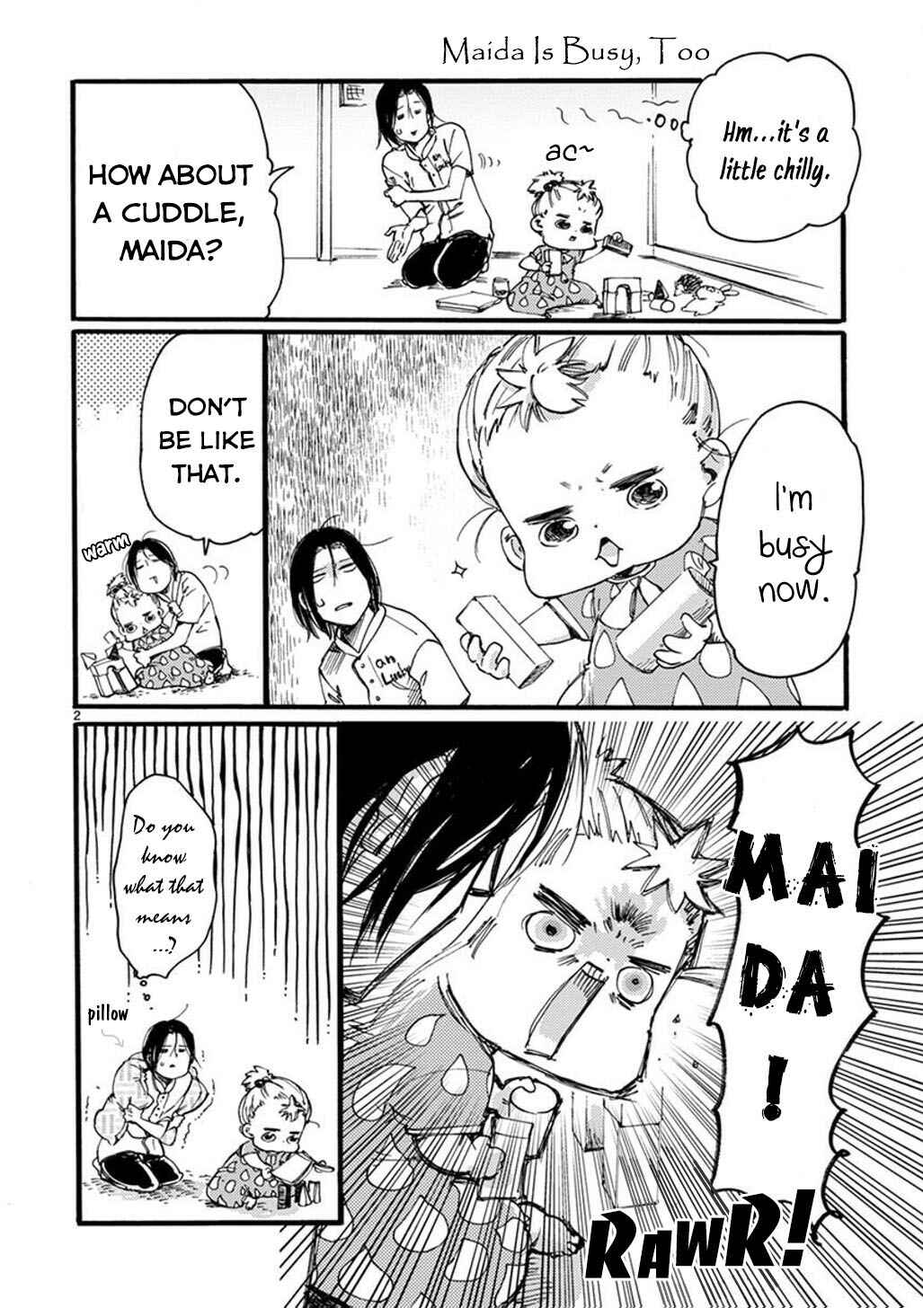 Baby, Kokoro no Mama ni! Chapter 24 - Page 16