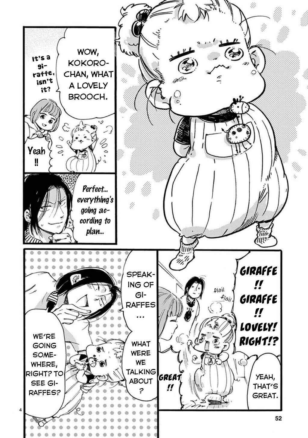 Baby, Kokoro no Mama ni! Chapter 24 - Page 6