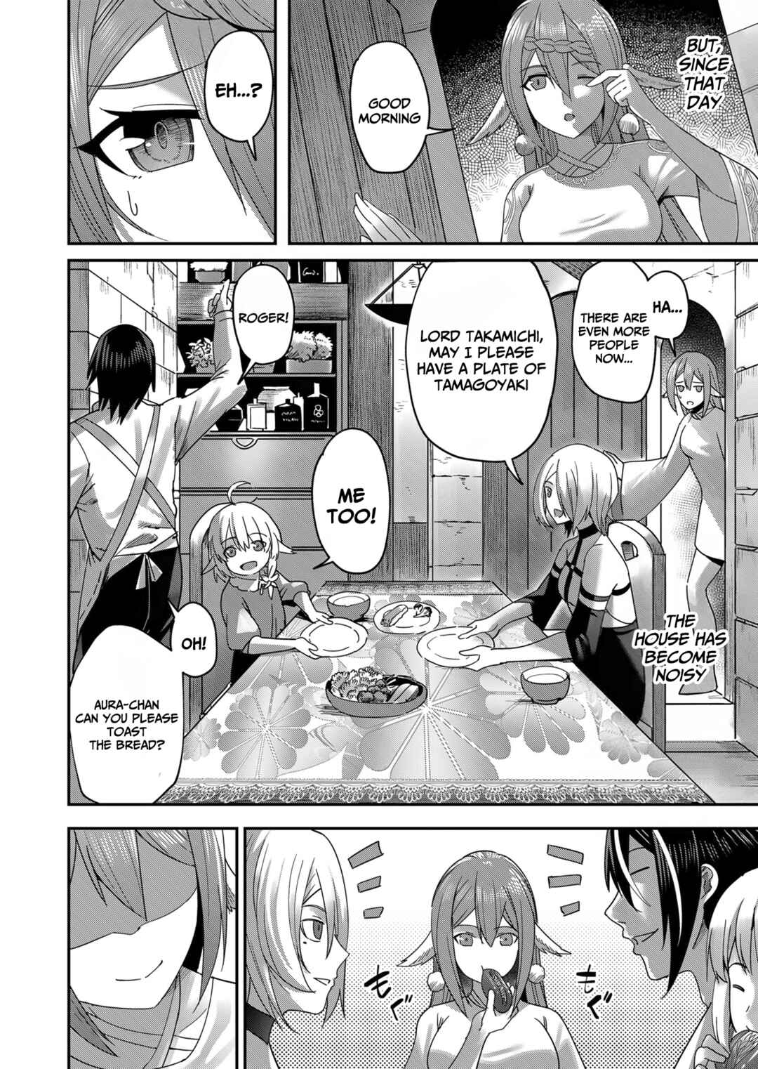 Kichiku Eiyuu Chapter 7 - Page 13
