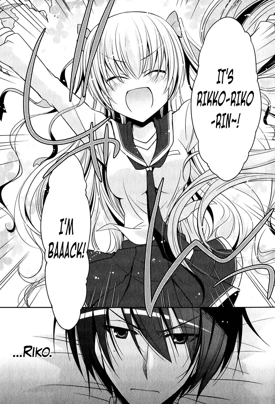 Hidan no Aria - G no Ketsuzoku Chapter 29 - Page 10