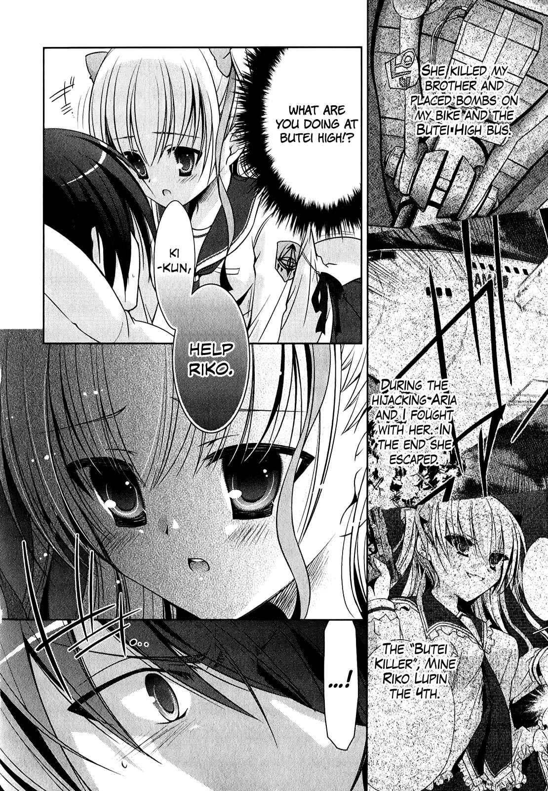 Hidan no Aria - G no Ketsuzoku Chapter 29 - Page 11
