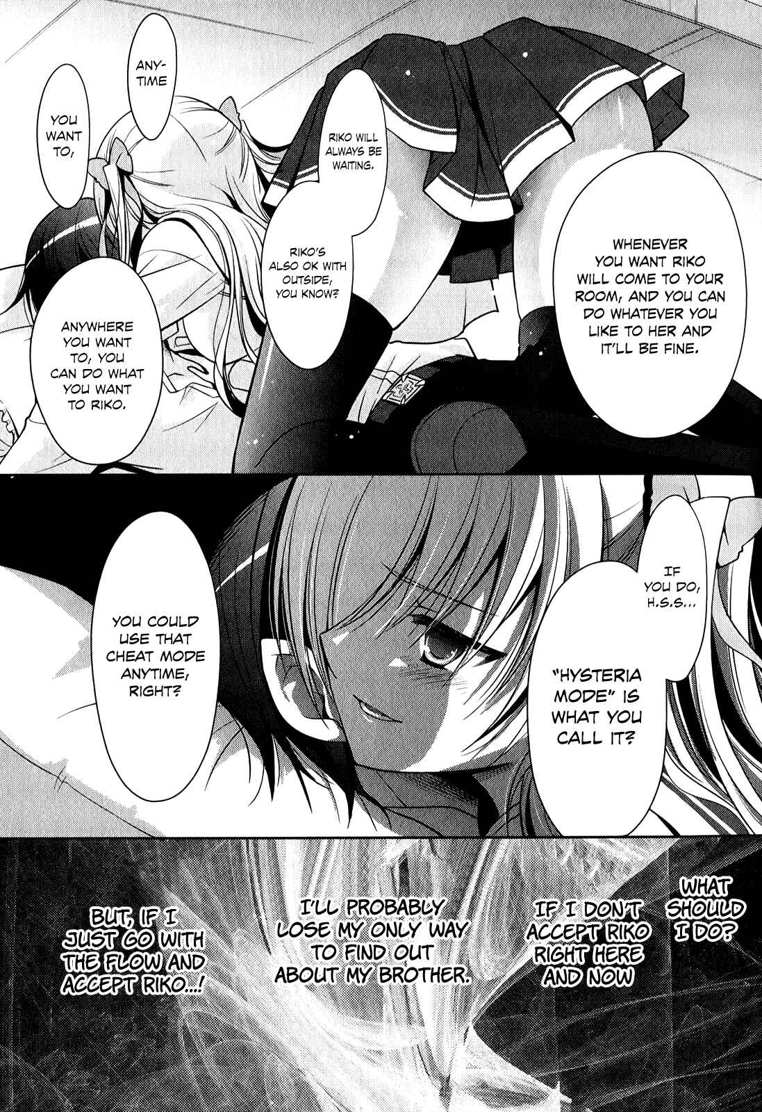 Hidan no Aria - G no Ketsuzoku Chapter 29 - Page 20