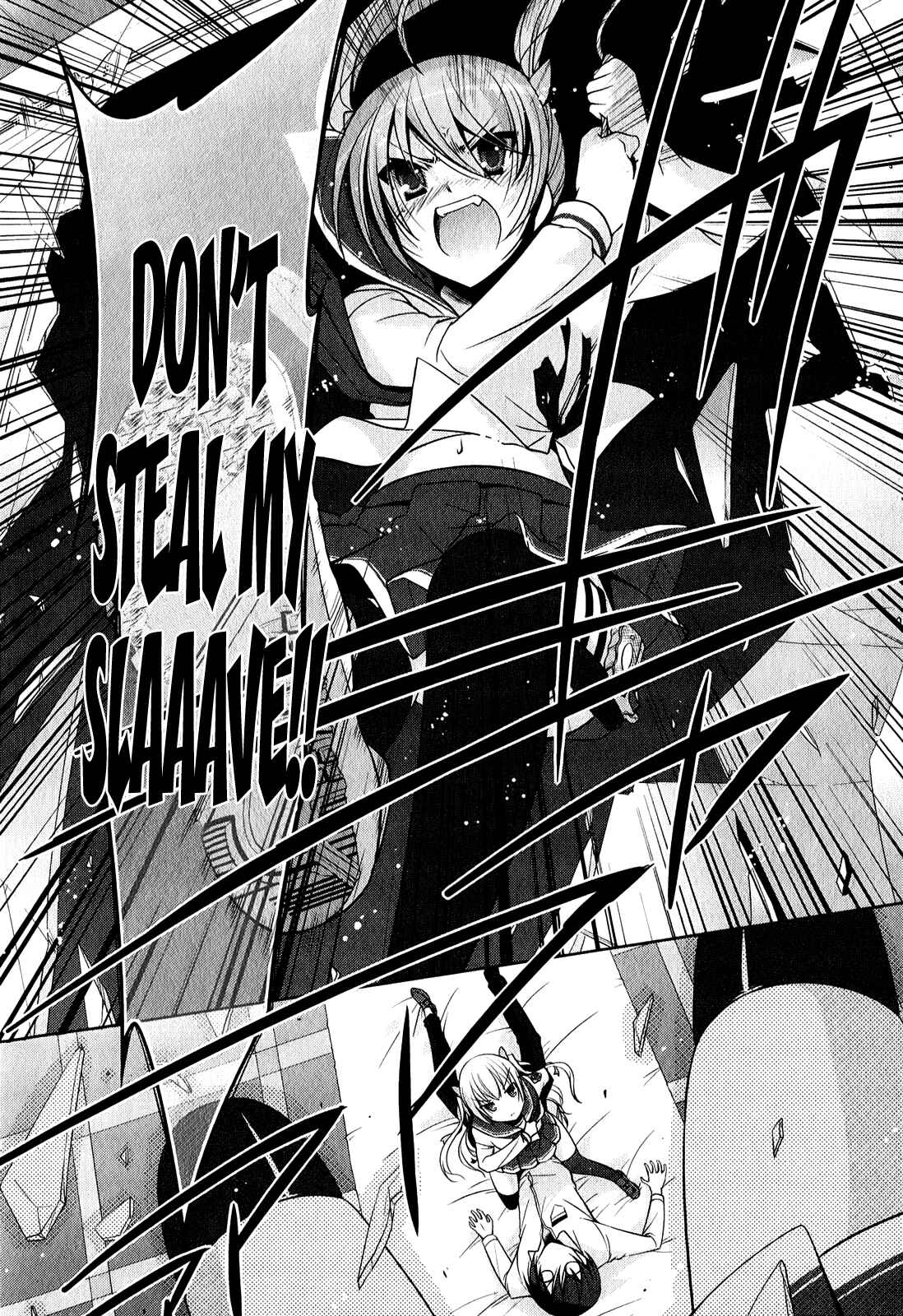 Hidan no Aria - G no Ketsuzoku Chapter 29 - Page 23