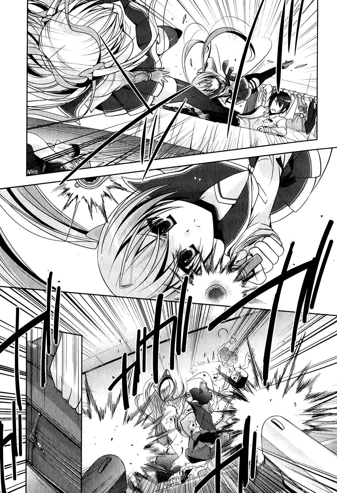 Hidan no Aria - G no Ketsuzoku Chapter 29 - Page 24