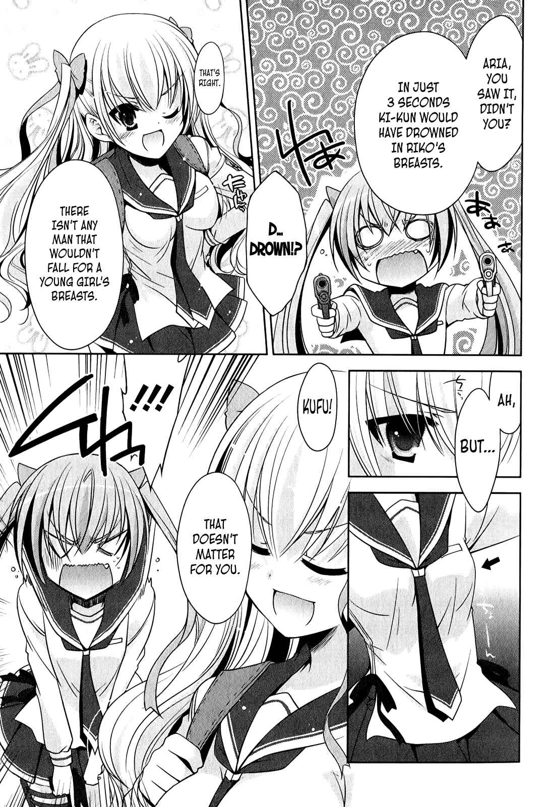 Hidan no Aria - G no Ketsuzoku Chapter 29 - Page 26