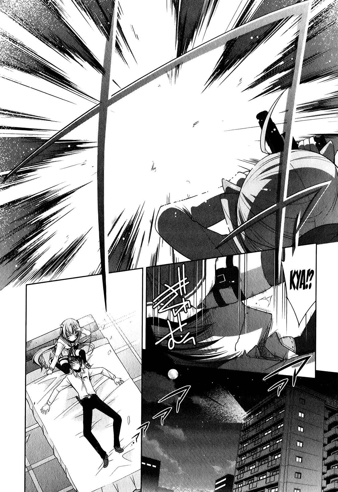 Hidan no Aria - G no Ketsuzoku Chapter 29 - Page 28