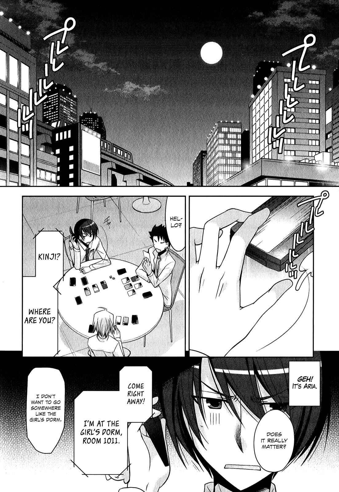 Hidan no Aria - G no Ketsuzoku Chapter 29 - Page 3