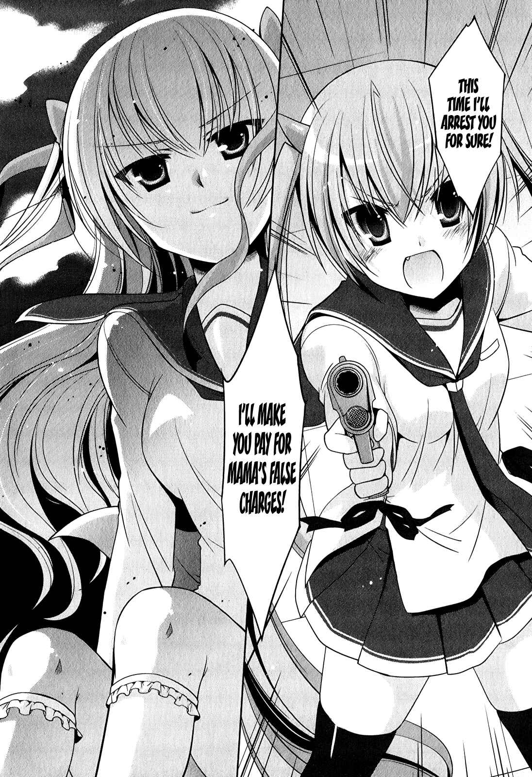 Hidan no Aria - G no Ketsuzoku Chapter 29 - Page 31