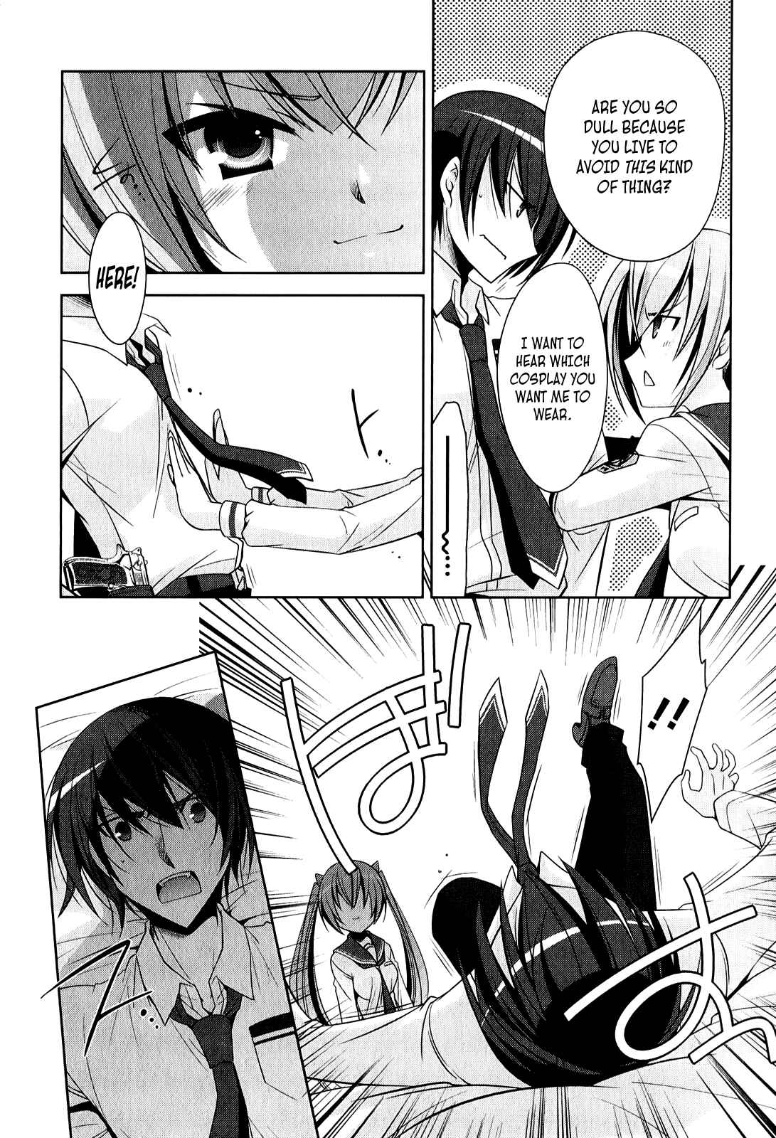 Hidan no Aria - G no Ketsuzoku Chapter 29 - Page 6