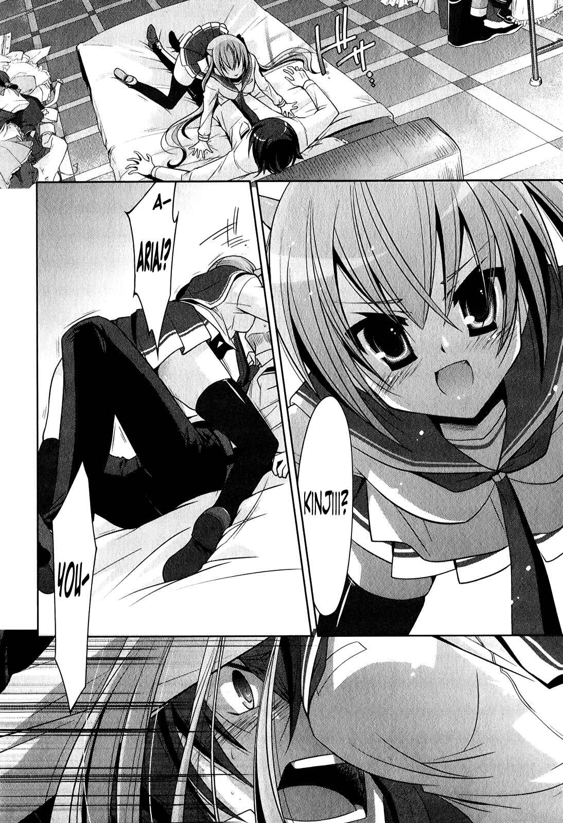Hidan no Aria - G no Ketsuzoku Chapter 29 - Page 7