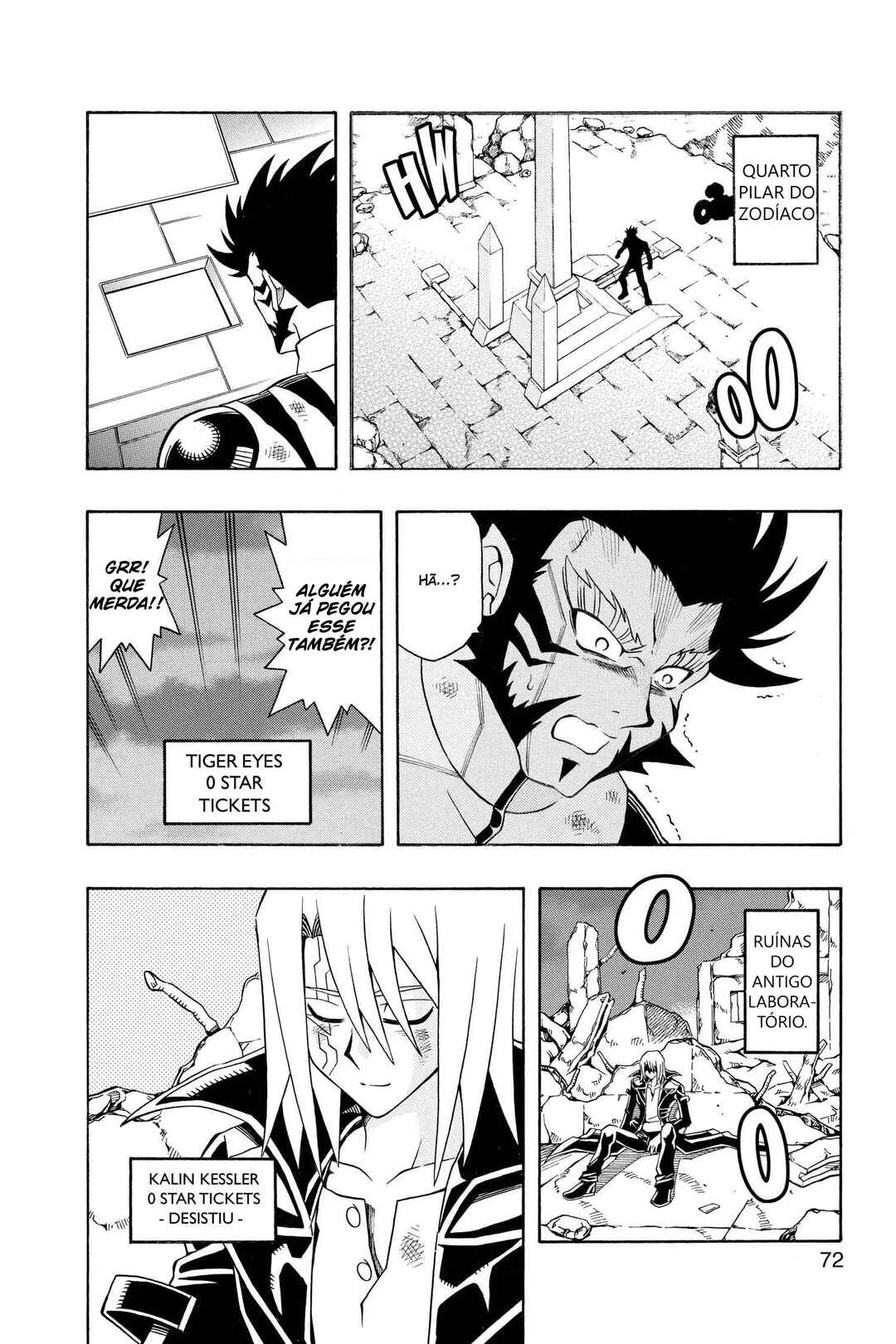 Yu☆Gi☆Oh! 5D's Chapter 35 - Page 10