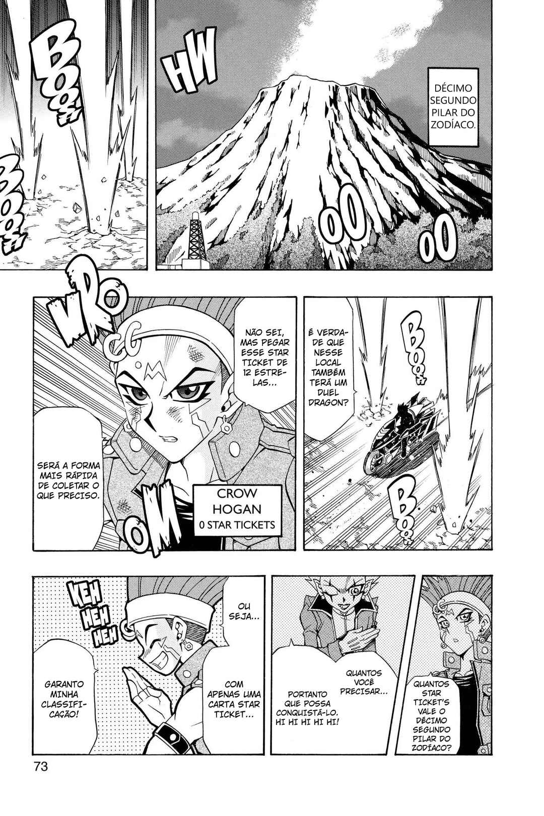 Yu☆Gi☆Oh! 5D's Chapter 35 - Page 11