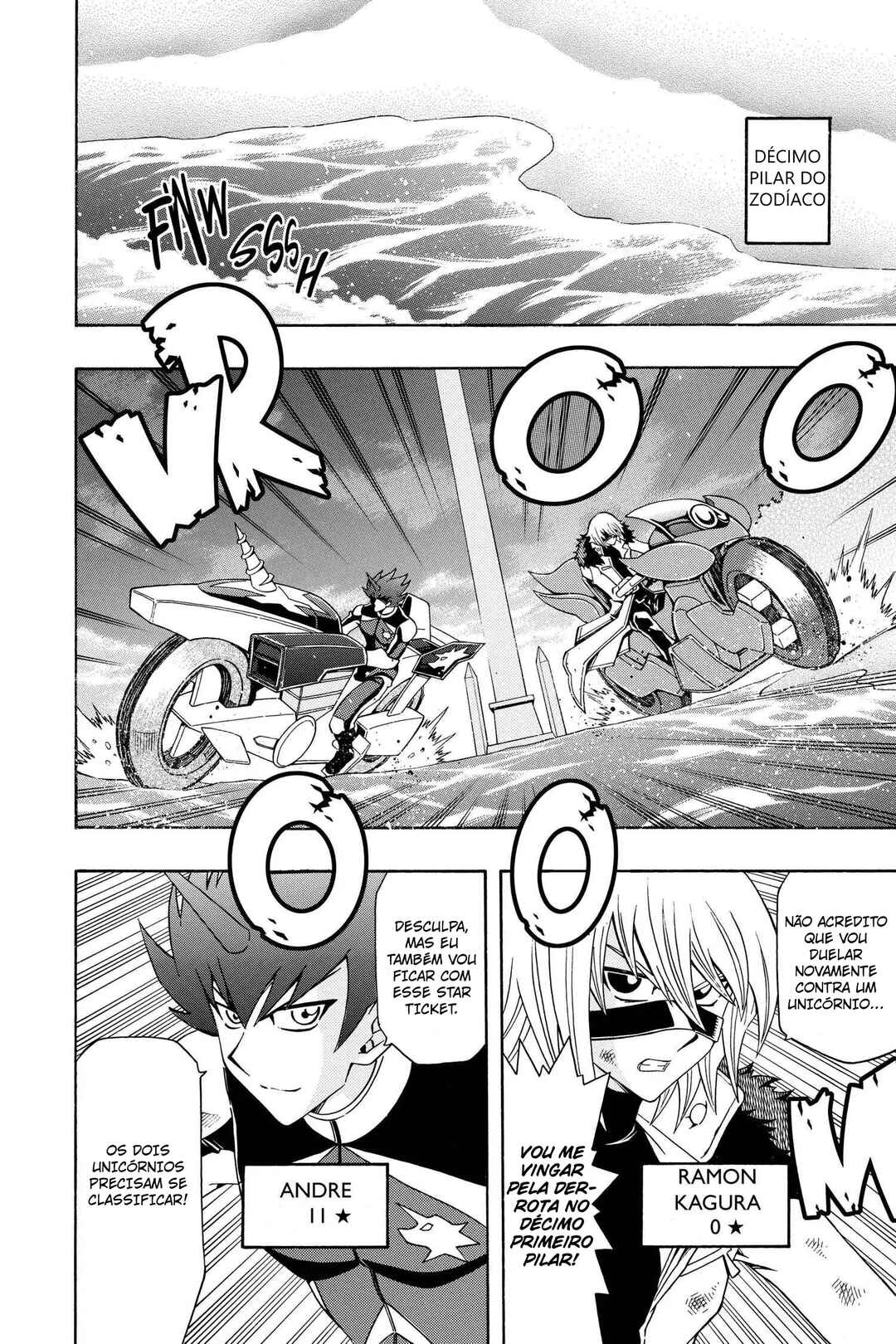 Yu☆Gi☆Oh! 5D's Chapter 35 - Page 3