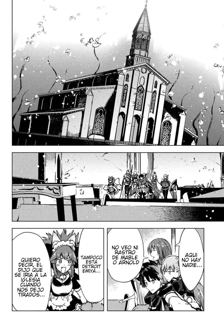 Fate/Grand Order -Epic of Remnant- Deep Sea Cyber-Paradise, SE.RA.PH Chapter 35.2 - Page 1