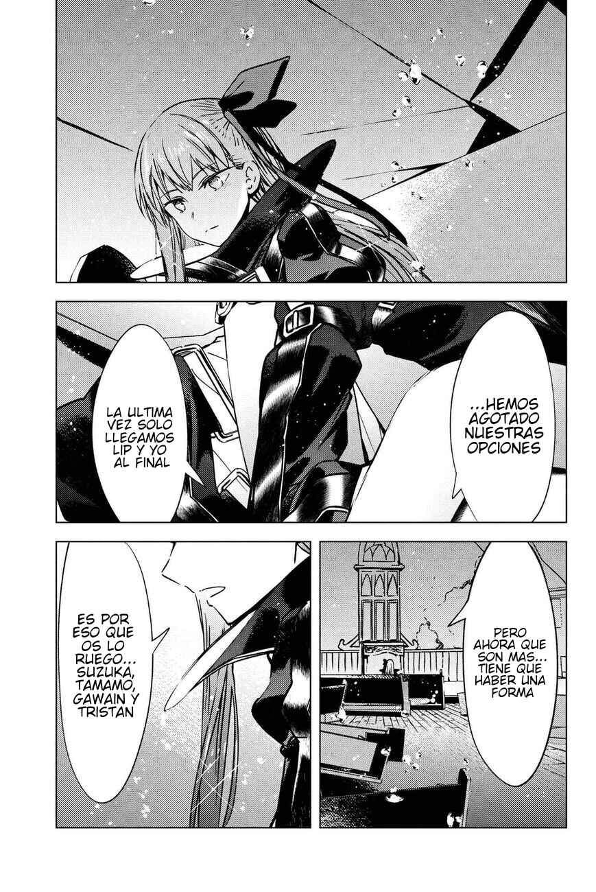 Fate/Grand Order -Epic of Remnant- Deep Sea Cyber-Paradise, SE.RA.PH Chapter 35.2 - Page 12