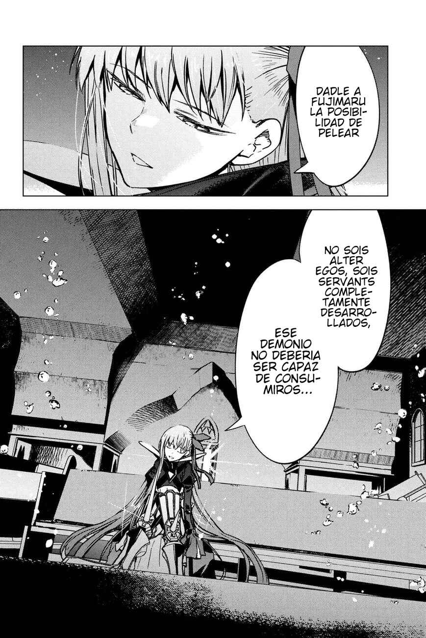 Fate/Grand Order -Epic of Remnant- Deep Sea Cyber-Paradise, SE.RA.PH Chapter 35.2 - Page 13