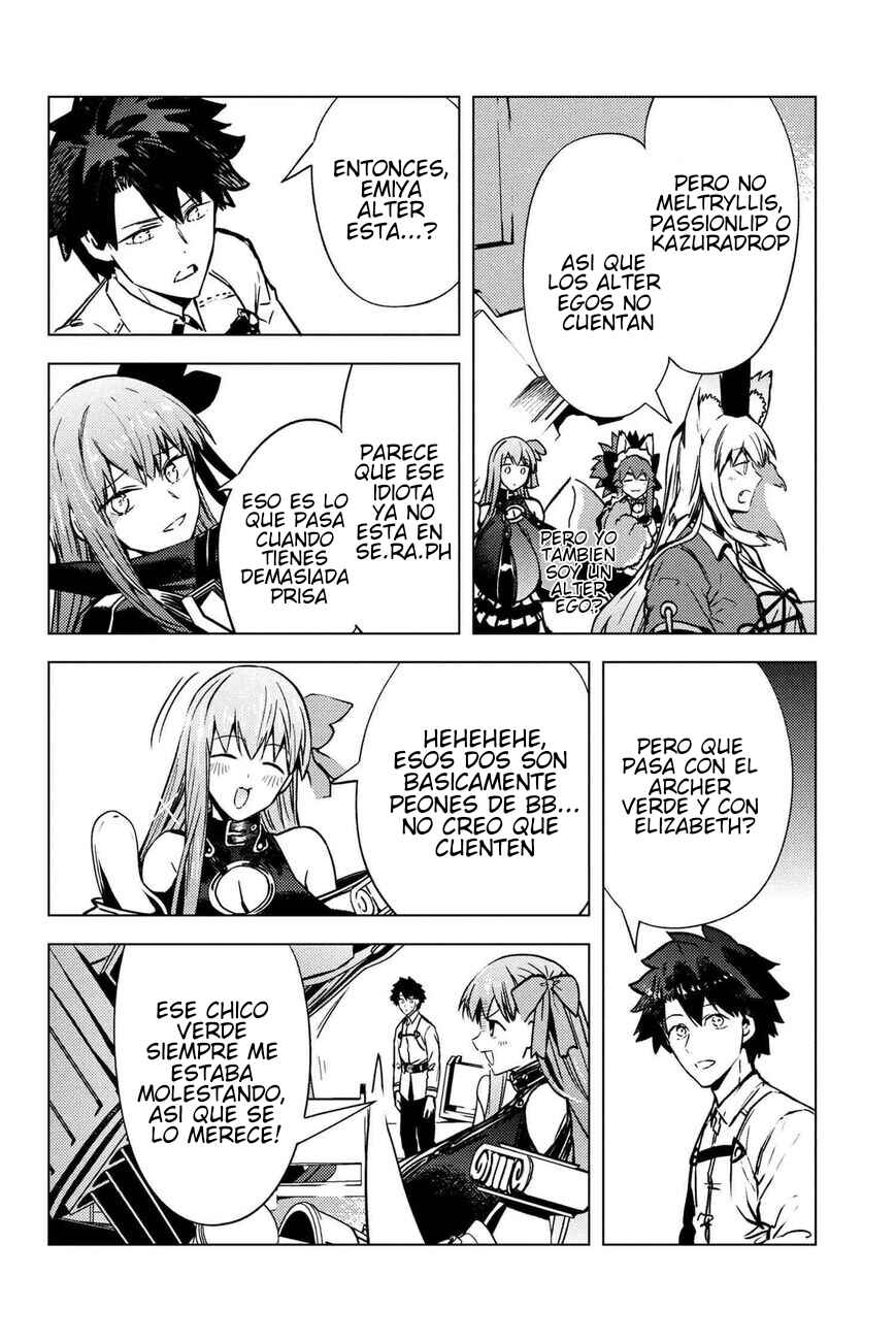Fate/Grand Order -Epic of Remnant- Deep Sea Cyber-Paradise, SE.RA.PH Chapter 35.2 - Page 7