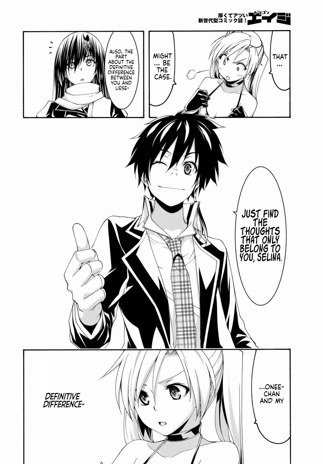 Trinity Seven - 7-Nin no Masho Tsukai Chapter 118 - Page 11