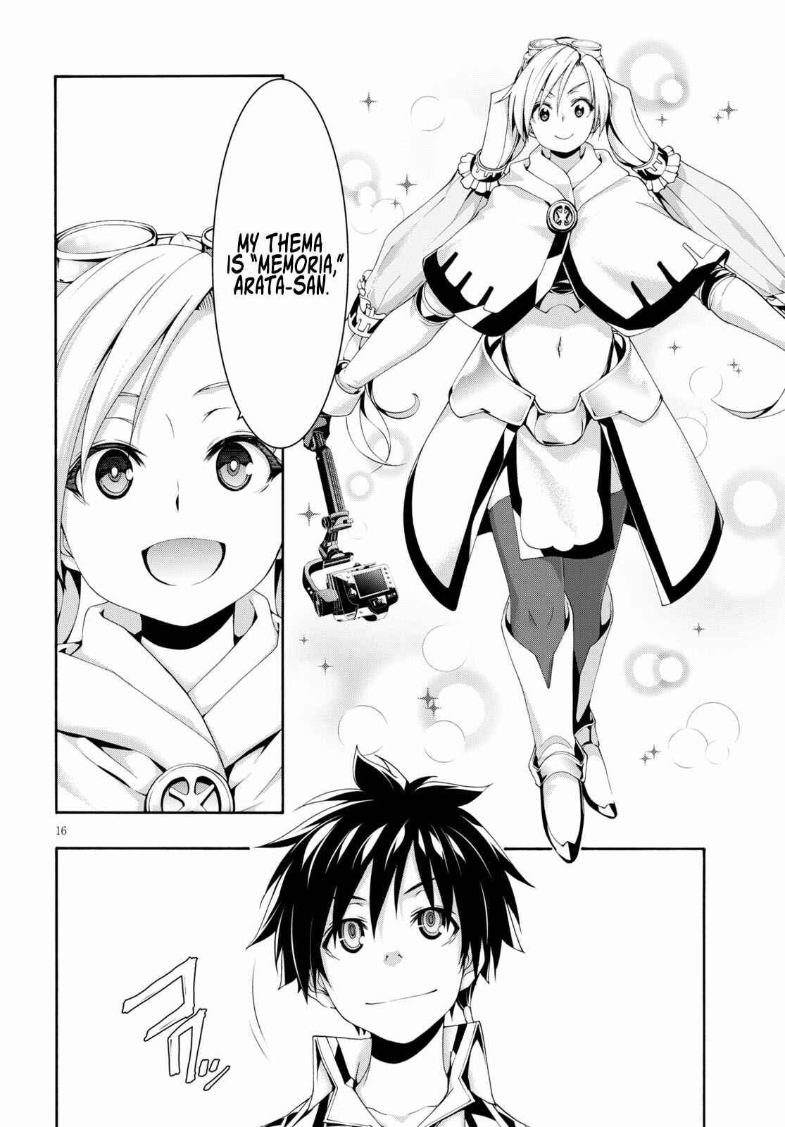 Trinity Seven - 7-Nin no Masho Tsukai Chapter 118 - Page 16