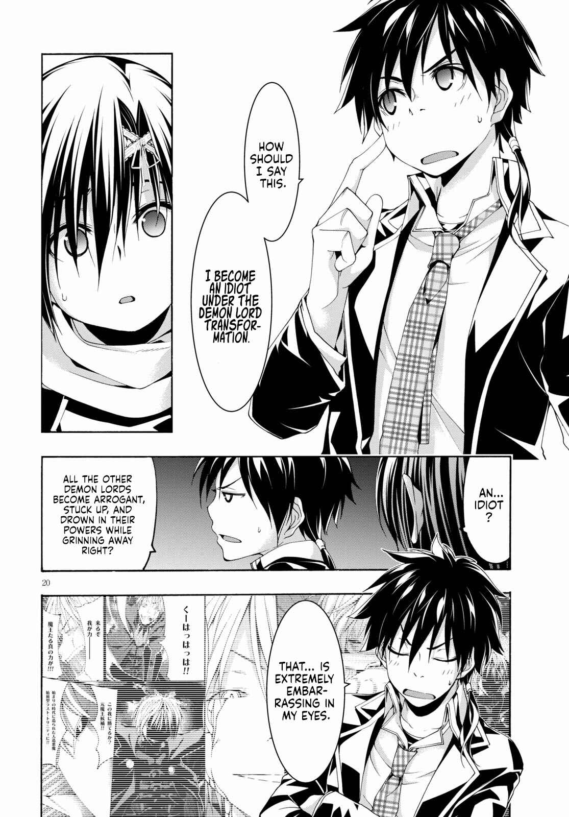 Trinity Seven - 7-Nin no Masho Tsukai Chapter 118 - Page 20