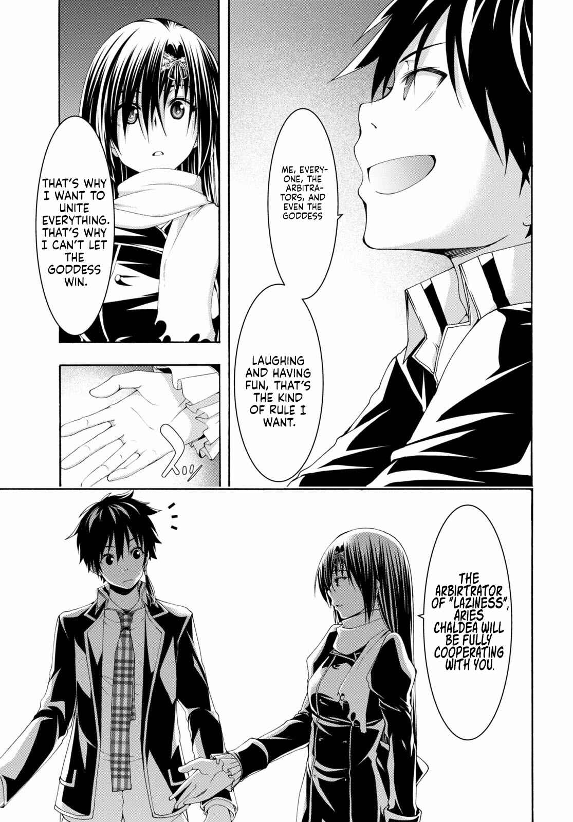Trinity Seven - 7-Nin no Masho Tsukai Chapter 118 - Page 23