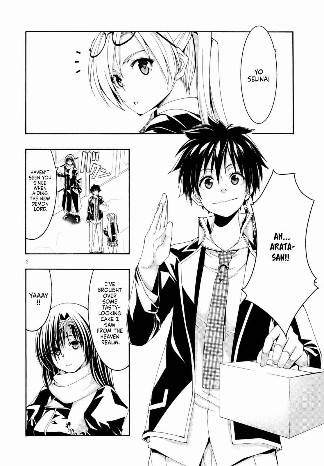 Trinity Seven - 7-Nin no Masho Tsukai Chapter 118 - Page 3