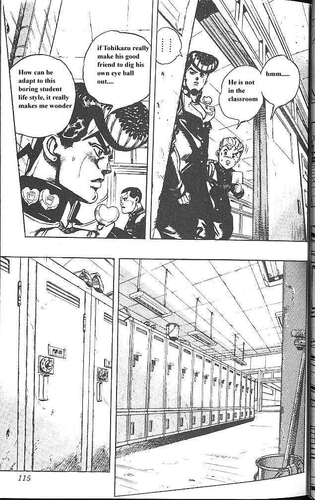 JoJo no Kimyou na Bouken: Part 4 - Diamond wa Kudakenai Chapter 24 - Page 11