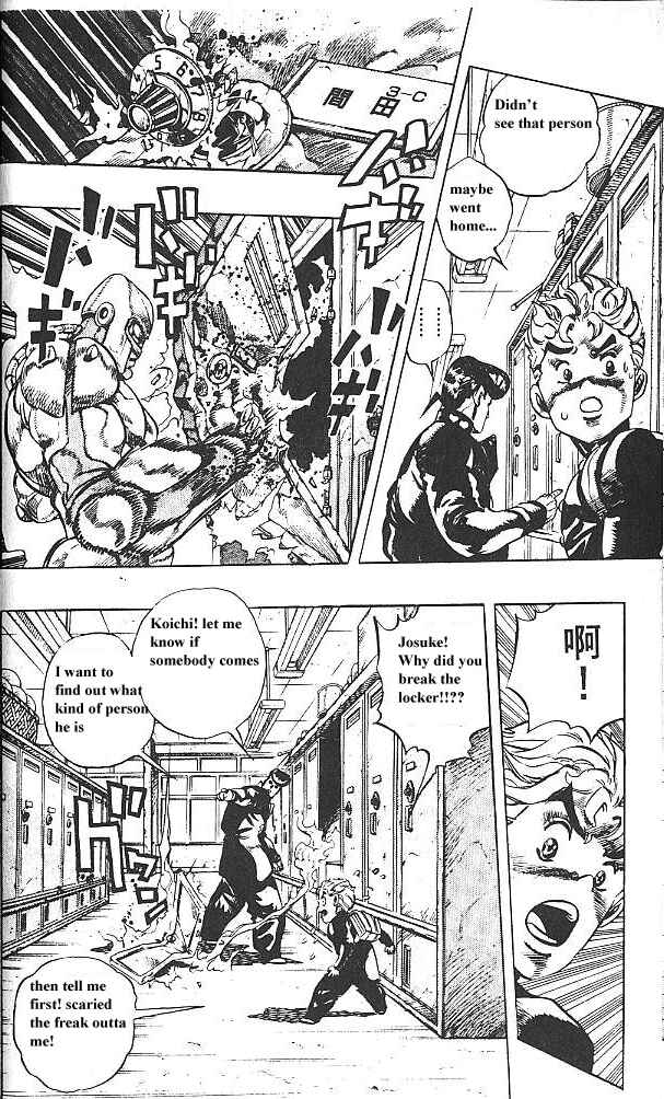 JoJo no Kimyou na Bouken: Part 4 - Diamond wa Kudakenai Chapter 24 - Page 12