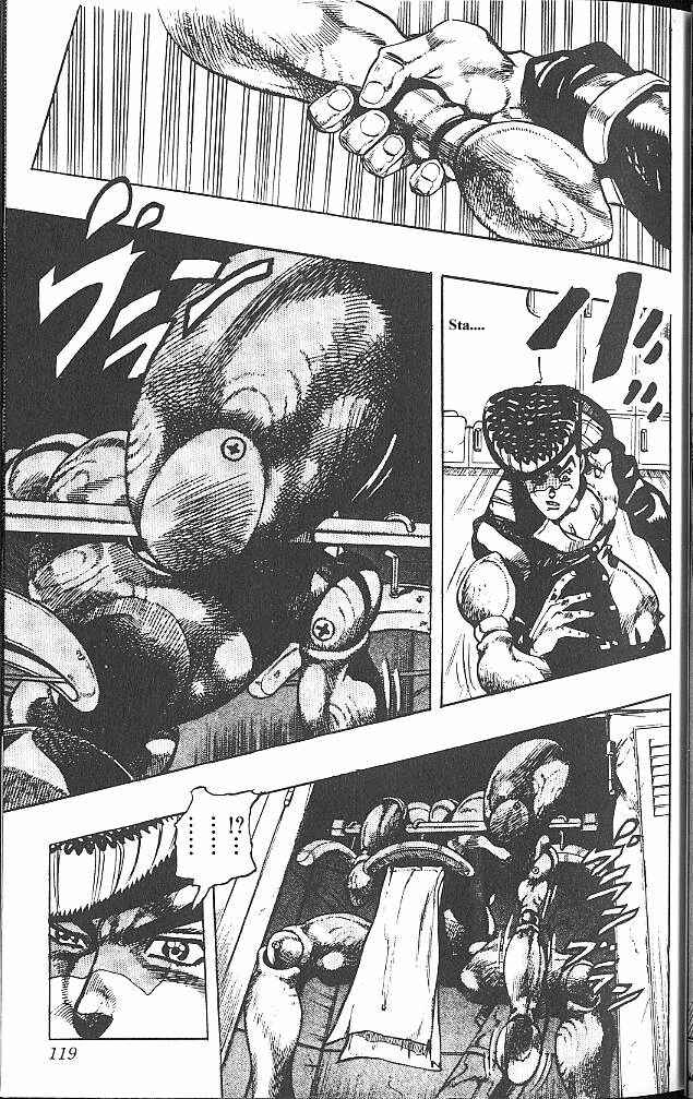 JoJo no Kimyou na Bouken: Part 4 - Diamond wa Kudakenai Chapter 24 - Page 15