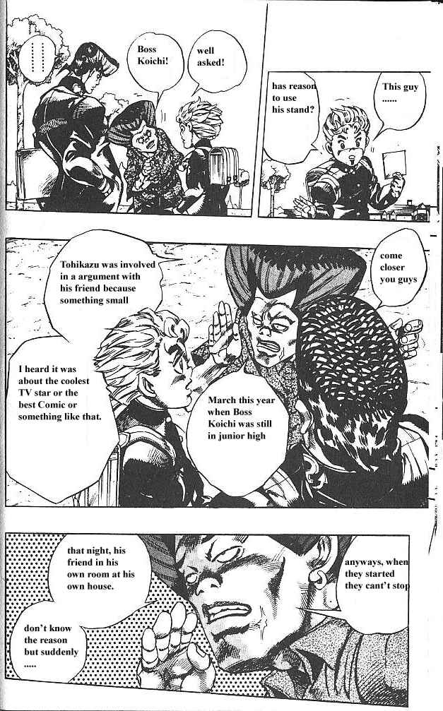 JoJo no Kimyou na Bouken: Part 4 - Diamond wa Kudakenai Chapter 24 - Page 6